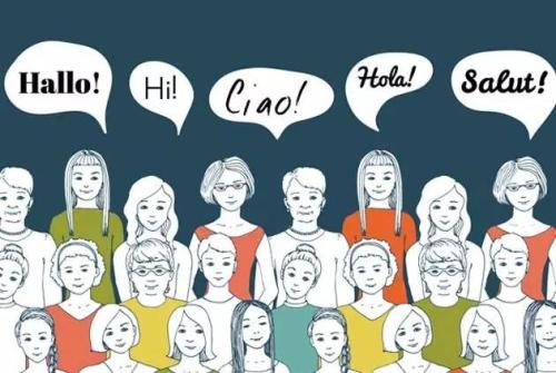 小語種翻譯價格為什么很貴? 小語種翻譯價格為什么很貴?