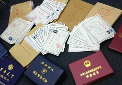 證件翻譯的水平怎樣提高？