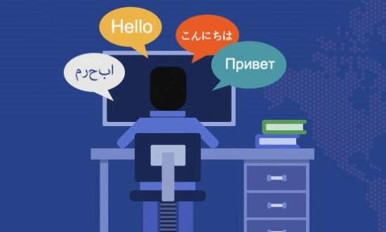 商務口譯翻譯人員如何選擇？(圖1)