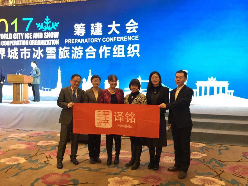 北京翻譯公司是應如何做到醫(yī)學論文翻譯精準度(圖1)